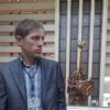 Отзыв Сергей о Теплоджии-Элс